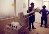 Dignostic Center